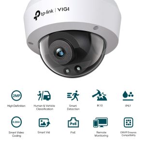 VIGI C220I - Image 22