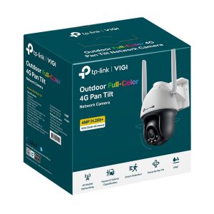 VIGI C540-4G - Image 15