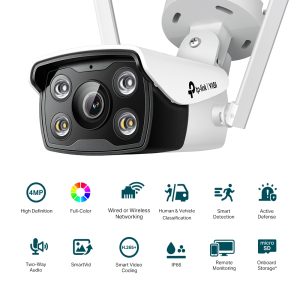 VIGI C340-W - Image 22