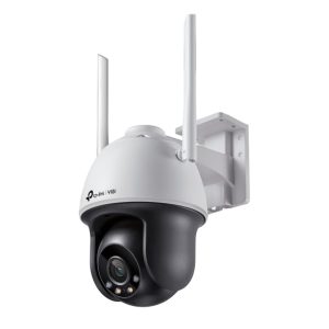 VIGI C540-W - Image 1