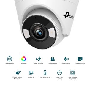 VIGI C440-W - Image 16