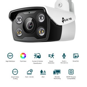 VIGI C330 - Image 24