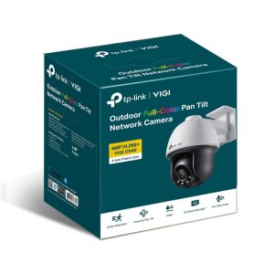 VIGI C540 - Image 8