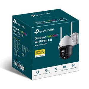 VIGI C540-W - Image 8