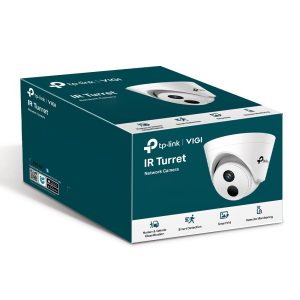 VIGI C420I - Image 23