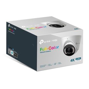 VIGI C485 - Image 15